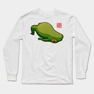 Yoga Frog Bridge Pose Long Sleeve T-Shirt